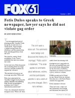 Fotis Dulos speaks to Greek newspaper, lawyer says he did not violate gag order